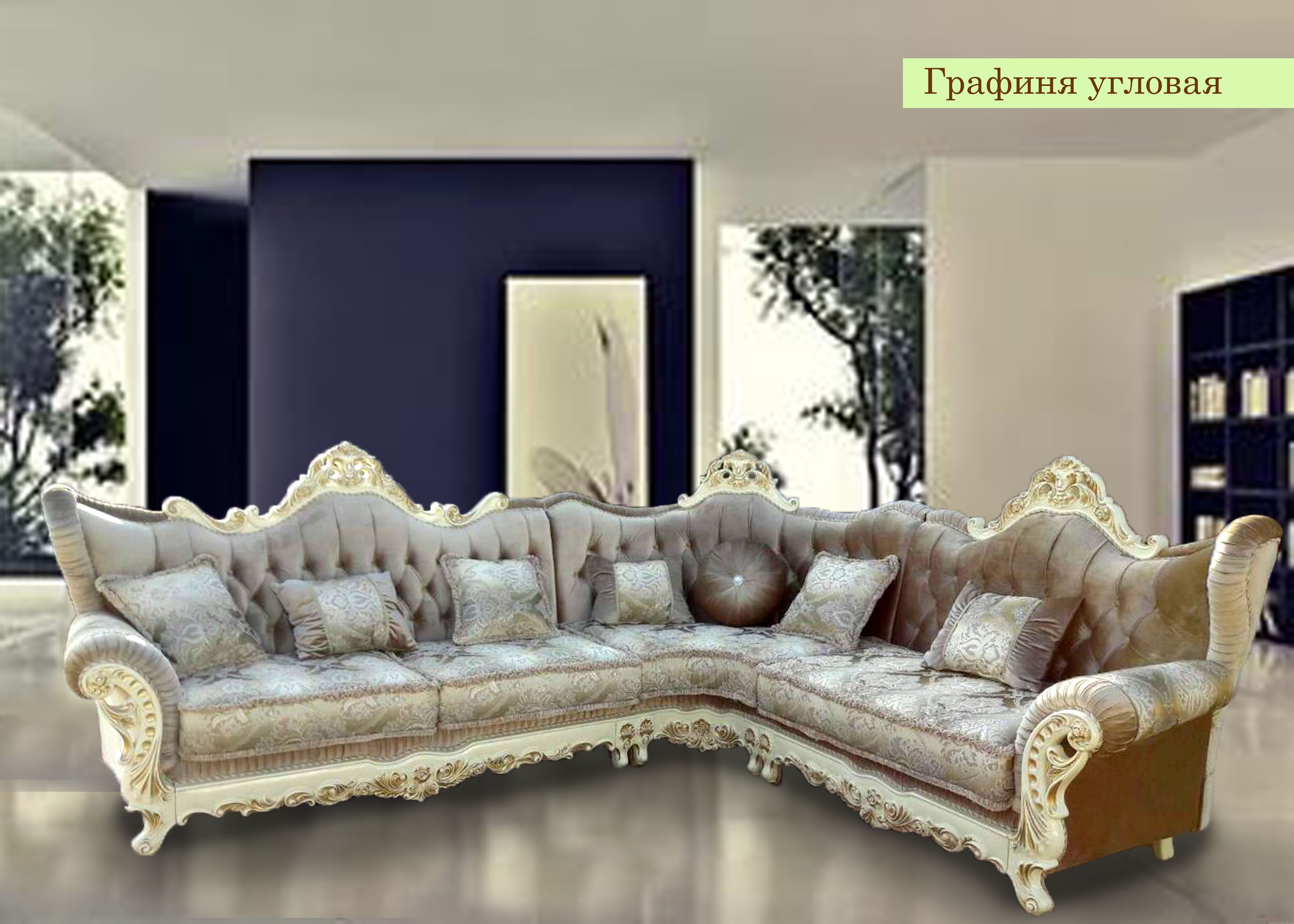 мягкая мебель дагестанского производства
